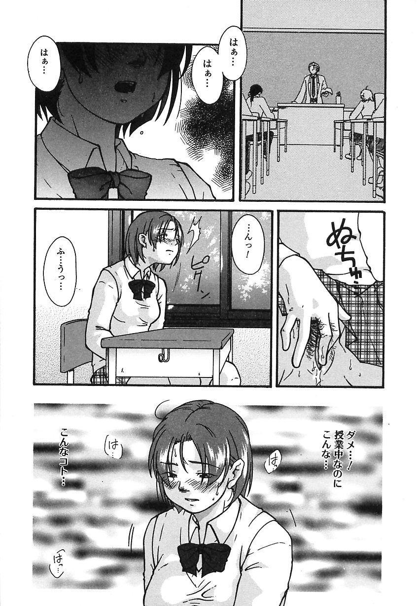 【ひむらじん】もん音にくのうずき