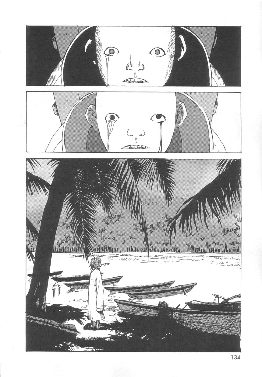 [目黒三吉] さんま