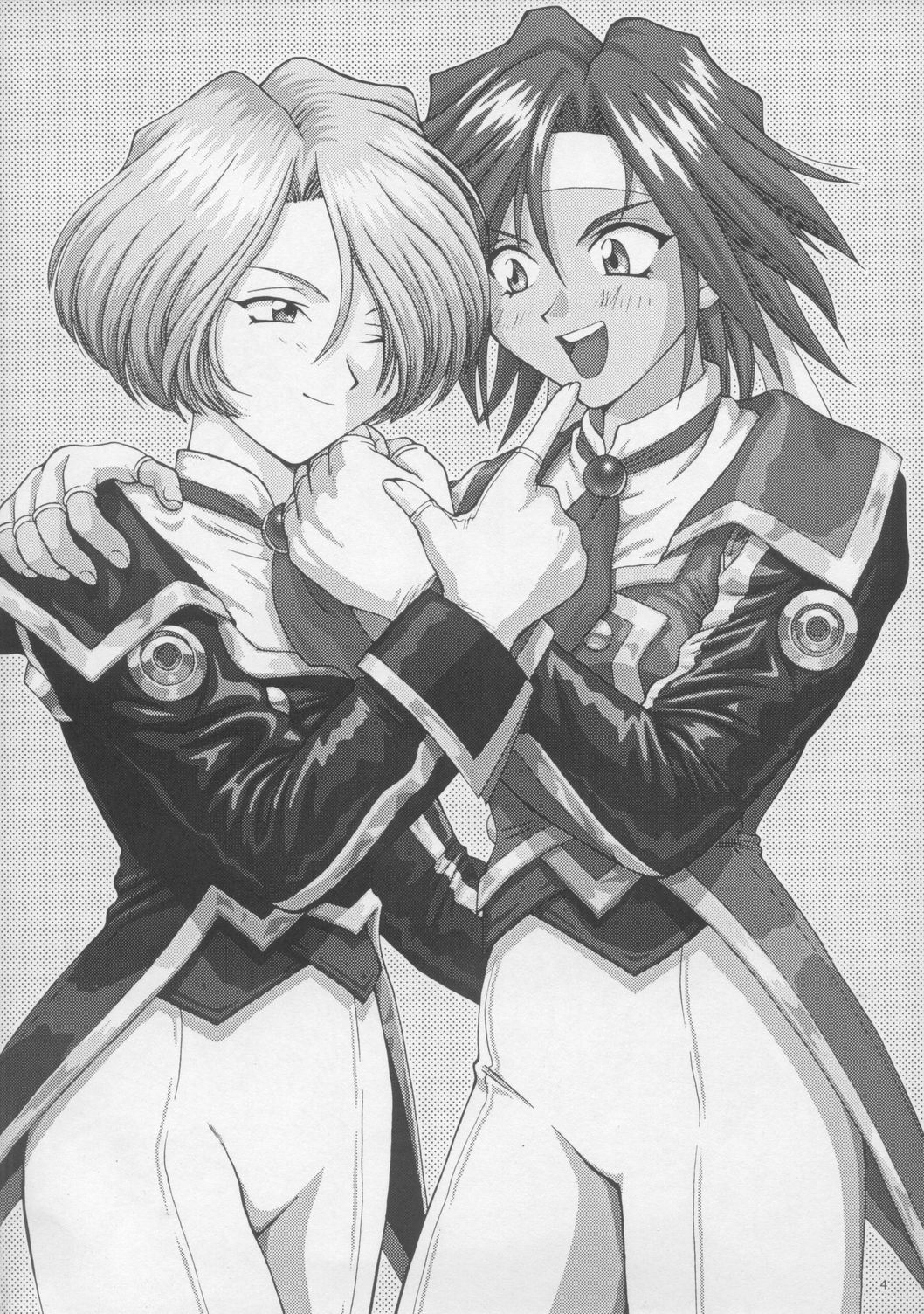 [U.R.C (桃屋しょう猫)] Woman (サクラ大戦)