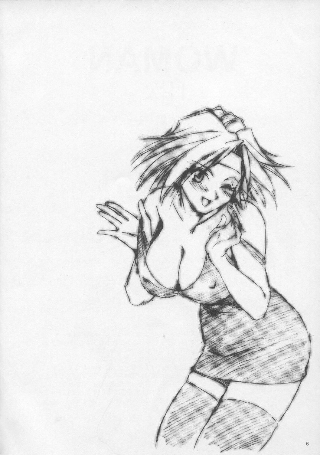 [U.R.C (桃屋しょう猫)] Woman (サクラ大戦)