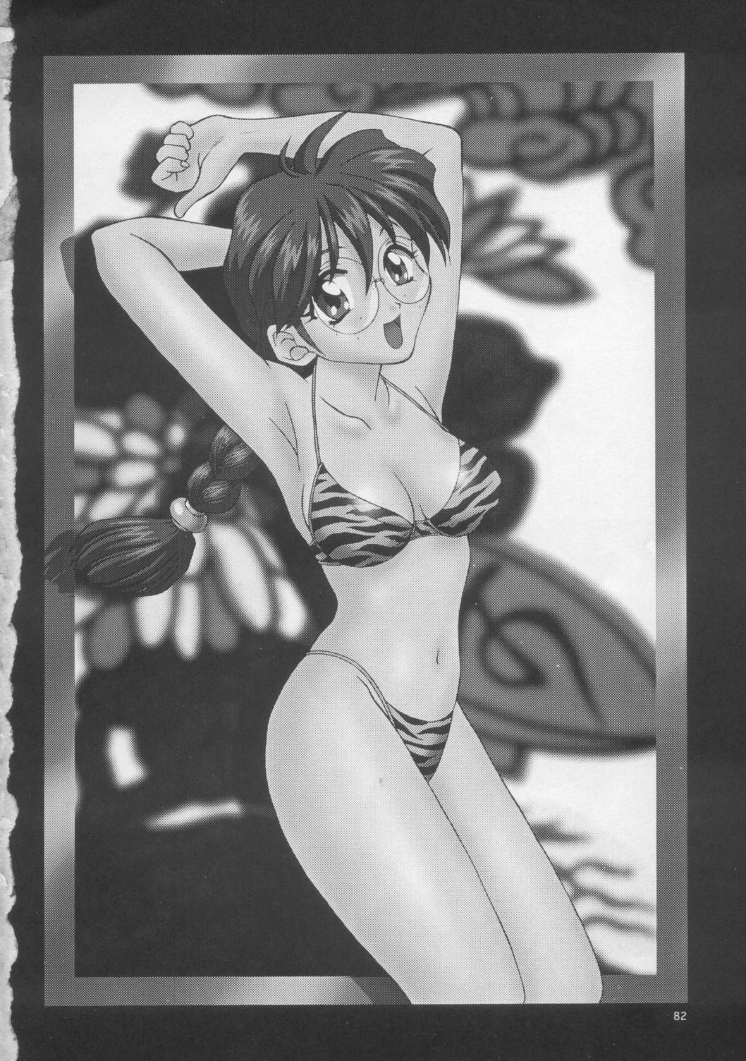 [U.R.C (桃屋しょう猫)] Woman (サクラ大戦)