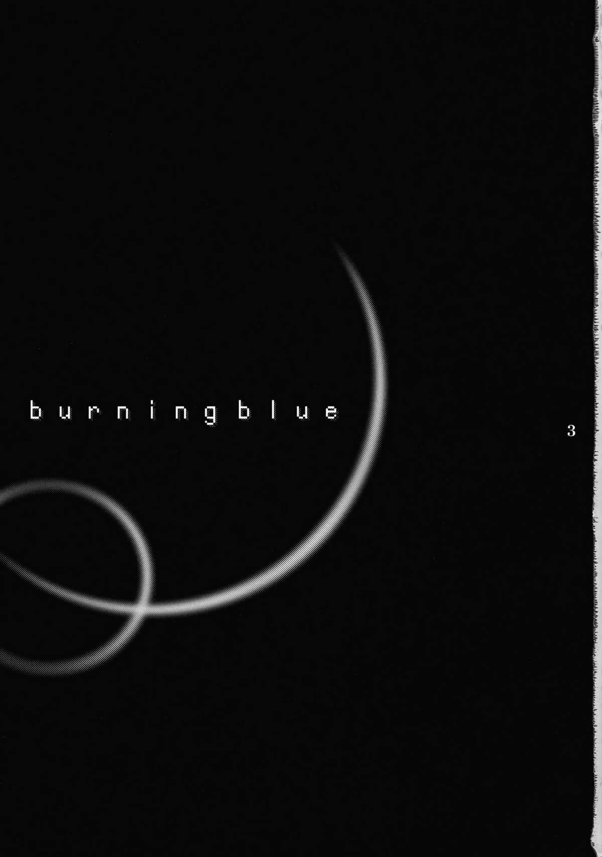 (C68) [たくみなむち] burningblue (ゾイド ジェネシス)