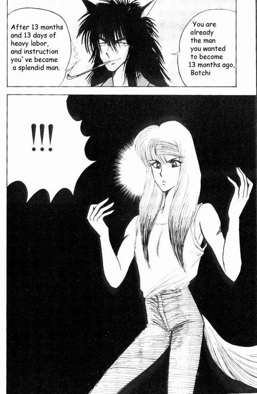 流血-姉のペット1と2-工学 流血-姉のペット1と2-工学