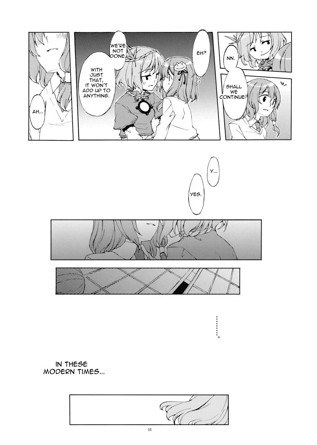 (C73) [PERSONAL COLOR (桜庭友紀)] 純粋率を少しだけ上げて。 (東方Project) [英訳]