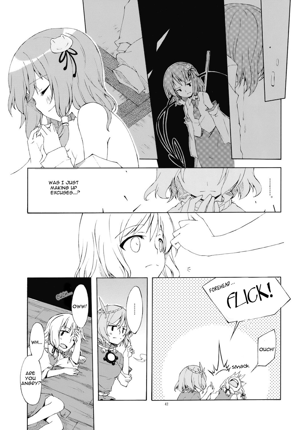 (C73) [PERSONAL COLOR (桜庭友紀)] 純粋率を少しだけ上げて。 (東方Project) [英訳]