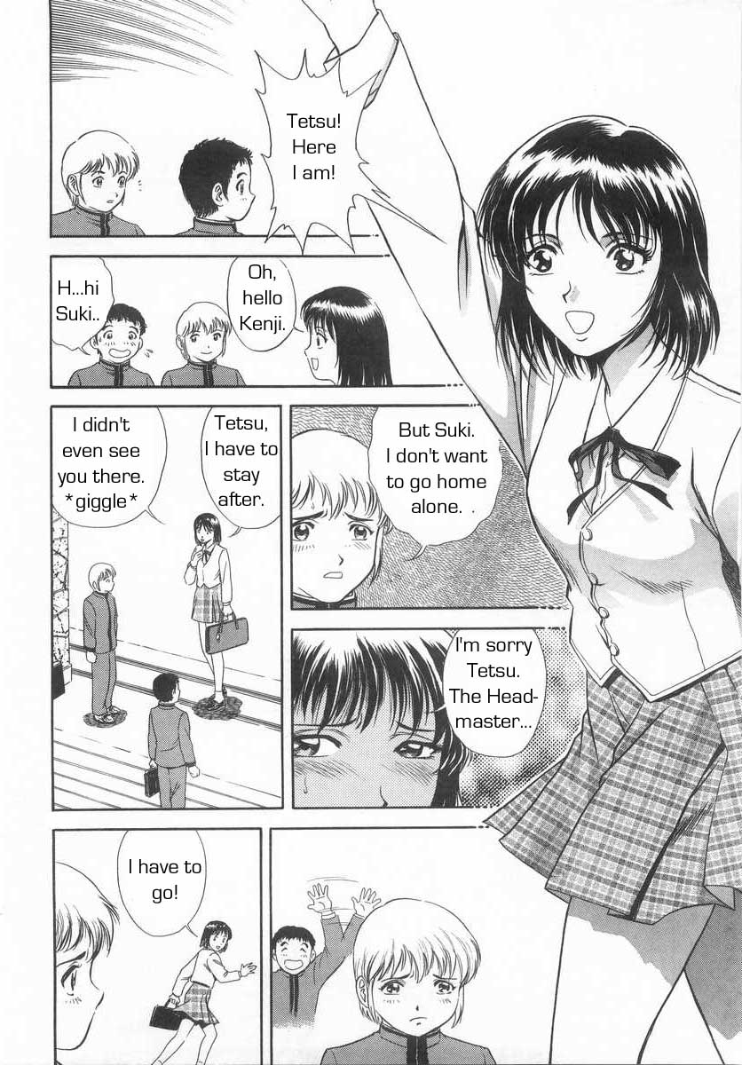 学校のルール[英語] [書き直し] [レイジクン]