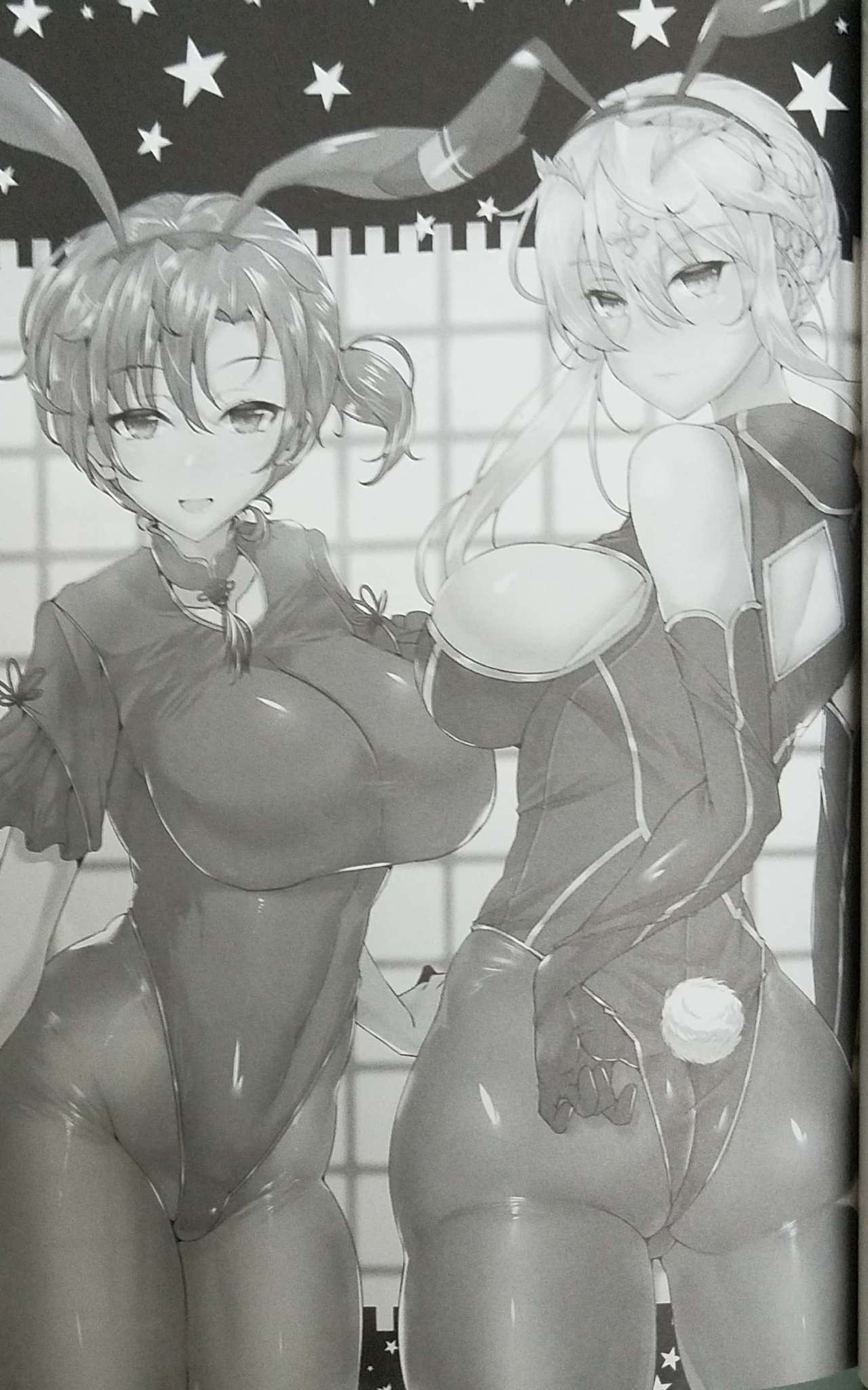 (C94) [GC団 (わくら)] かるであばにー倶楽部へようこそ♥ (Fate/Grand Order)