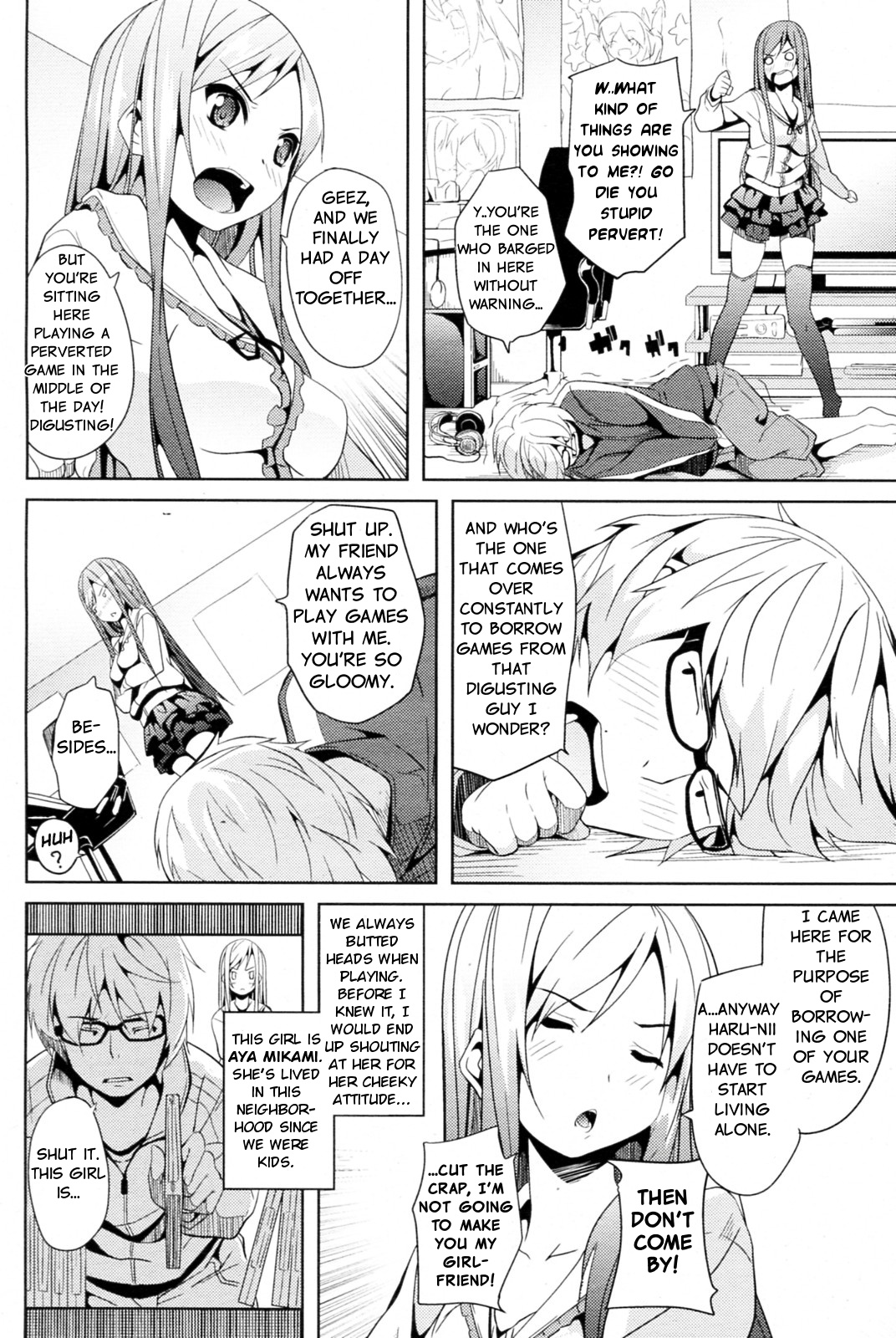[DATE] 二次元ストライク (コミックPフラート Vol.11 2011年6月号) [英訳]