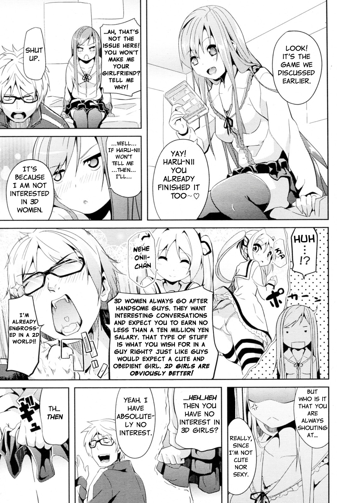 [DATE] 二次元ストライク (コミックPフラート Vol.11 2011年6月号) [英訳]
