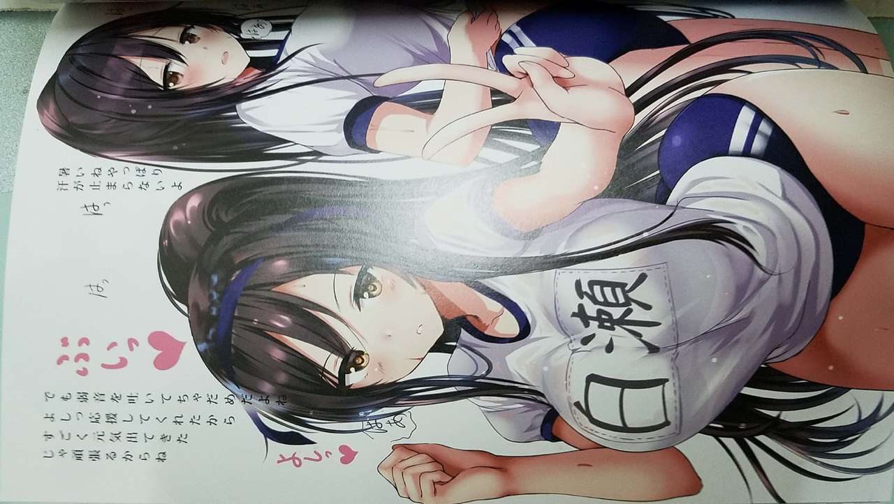 (C94) [ぬこぬこぬっこぬこ (ポニテコロ介)] P'Antica♥ (アイドルマスターシャイニーカラーズ)