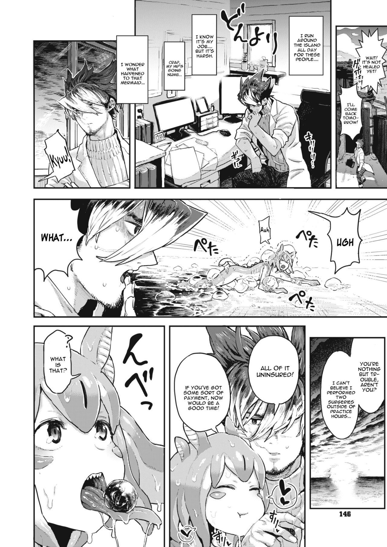 [サバイバル刃] スカイフィッシュは泳げない (COMIC はぴにんぐ Vol.1) [英訳]