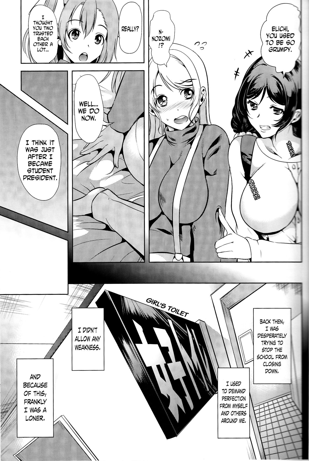(C86) [弥美津峠 (鳳まひろ)] 不完全肯定 (ラブライブ!) [英訳]