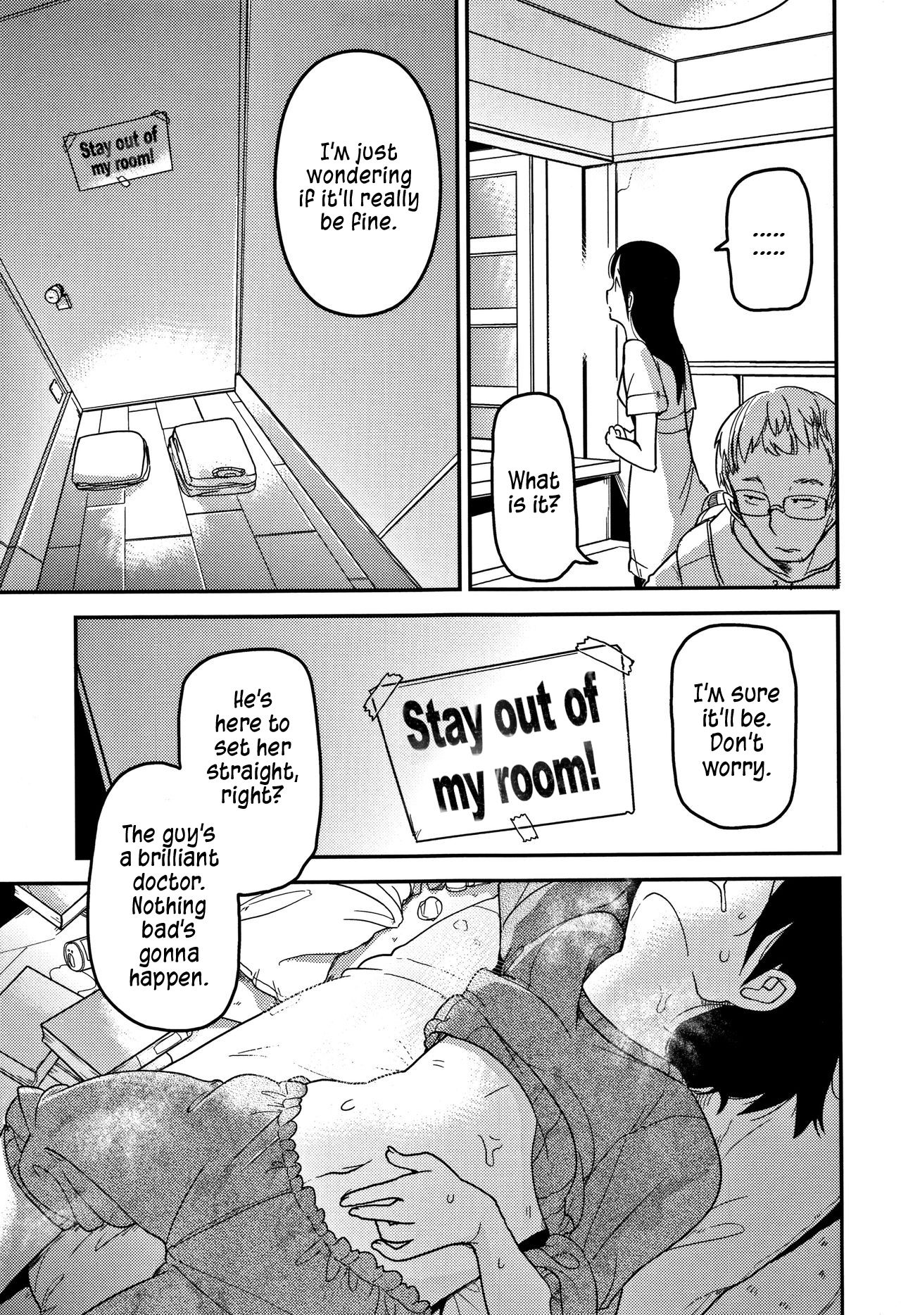 (C90) [笑顔が一番 (つくすん)] 楓姫姦々 [英訳]