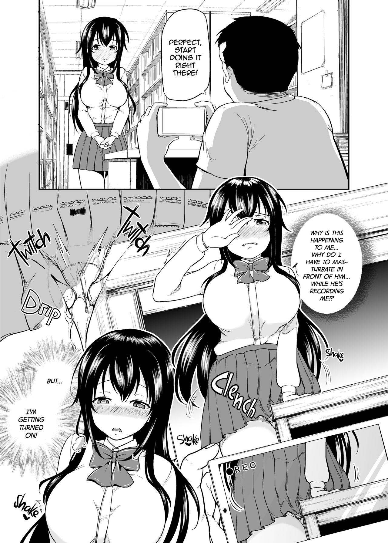 [対々会 (といとい)] さちちゃんのアルバイト [英訳] [無修正] [DL版]