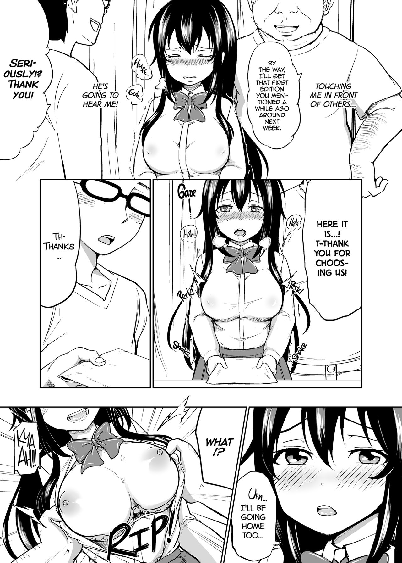 [対々会 (といとい)] さちちゃんのアルバイト [英訳] [無修正] [DL版]