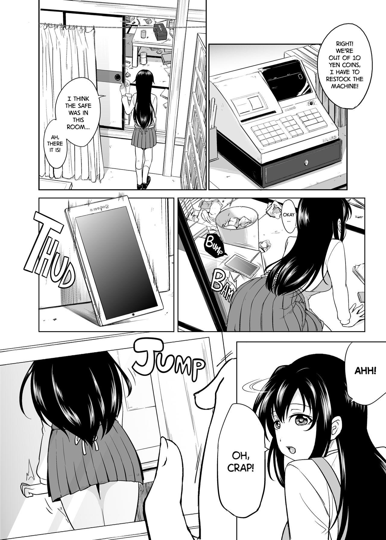 [対々会 (といとい)] さちちゃんのアルバイト [英訳] [無修正] [DL版]
