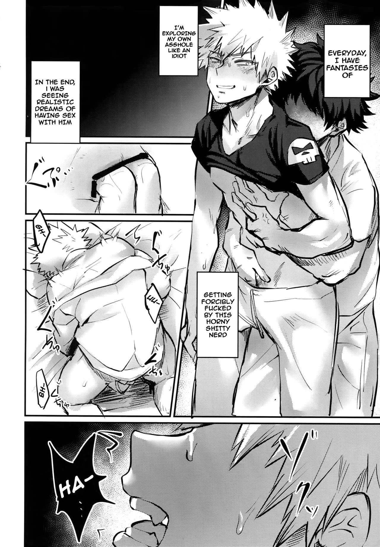 (爆恋ダイナマイト!) [ささみの丸焼き (鳥喰ささみ)] にたものどうし (僕のヒーローアカデミア) [英訳]