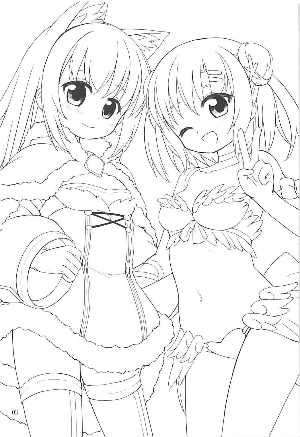 (C94) [ふりーず (えむりん)] わたしたちのデイリークエスト (ラグナロクオンライン)