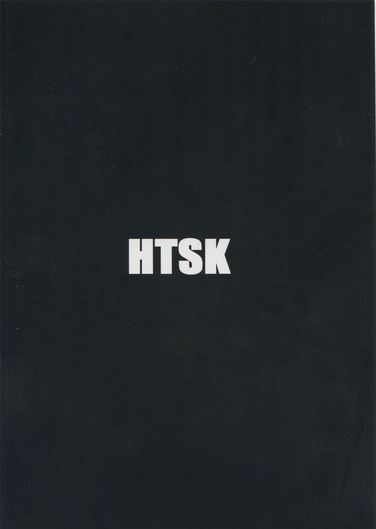 [HTSK (りひと茜)] HTSK8 (Fate/Grand Order) [2018年6月20日]