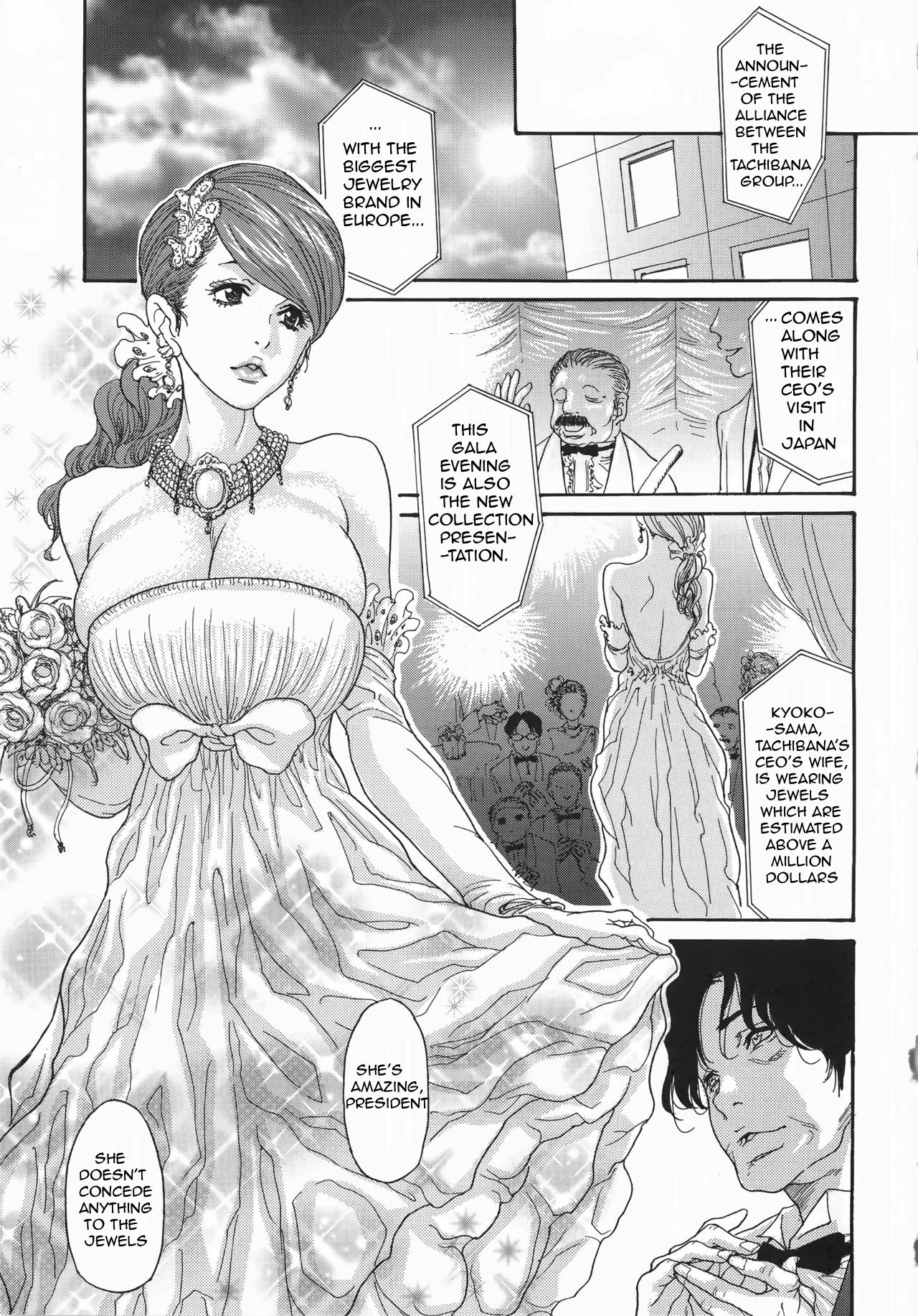[葵ヒトリ、十六夜清心、山咲まさと] メタモルフォーゼ ～セレブ妻の性宴～ 第1-8話 [英訳]