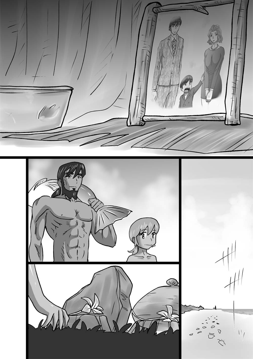 [the_orz] 無人島