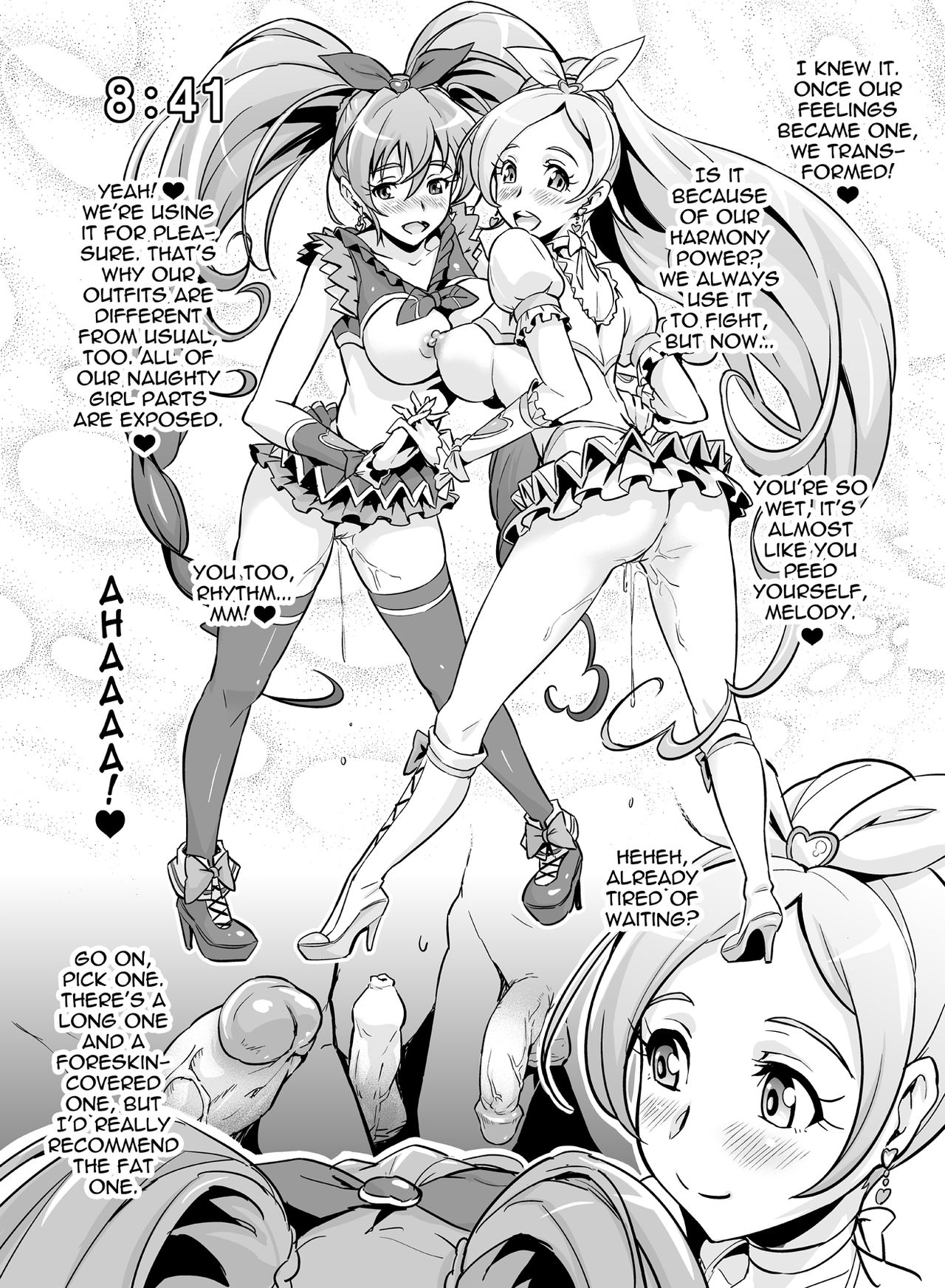[sin-maniax (真)] メロリズム (スイートプリキュア) [英訳] [無修正] [DL版]