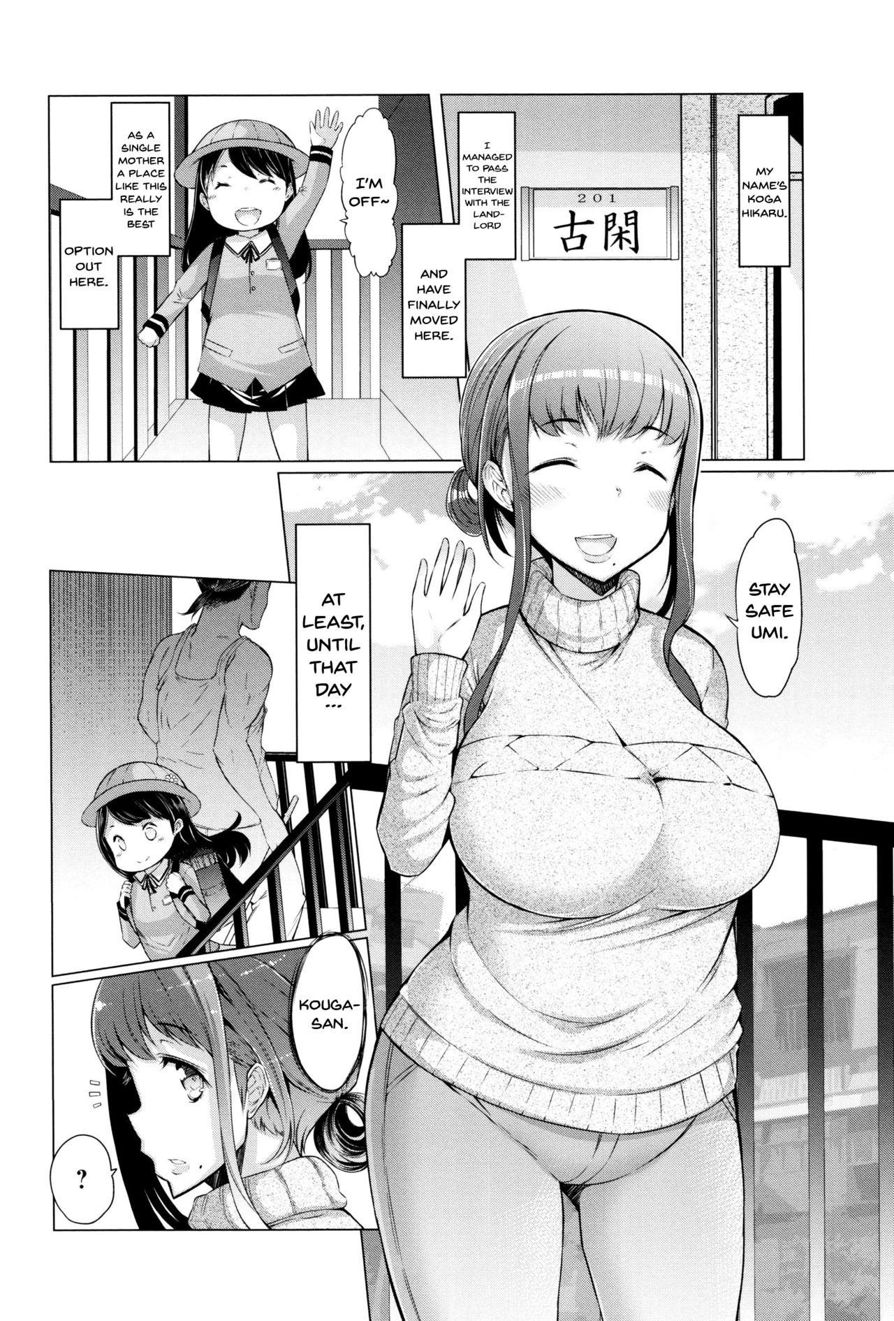 [EBA] ラペコーポの憂鬱 第1-4話 [英訳]