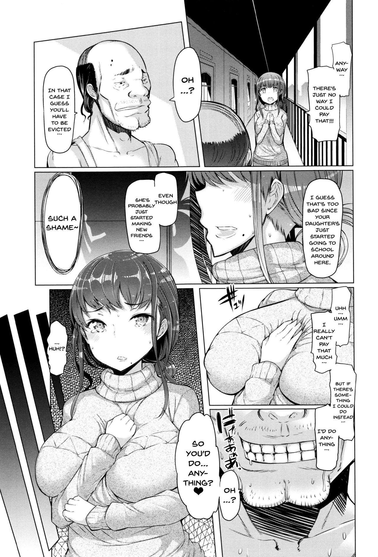 [EBA] ラペコーポの憂鬱 第1-4話 [英訳]