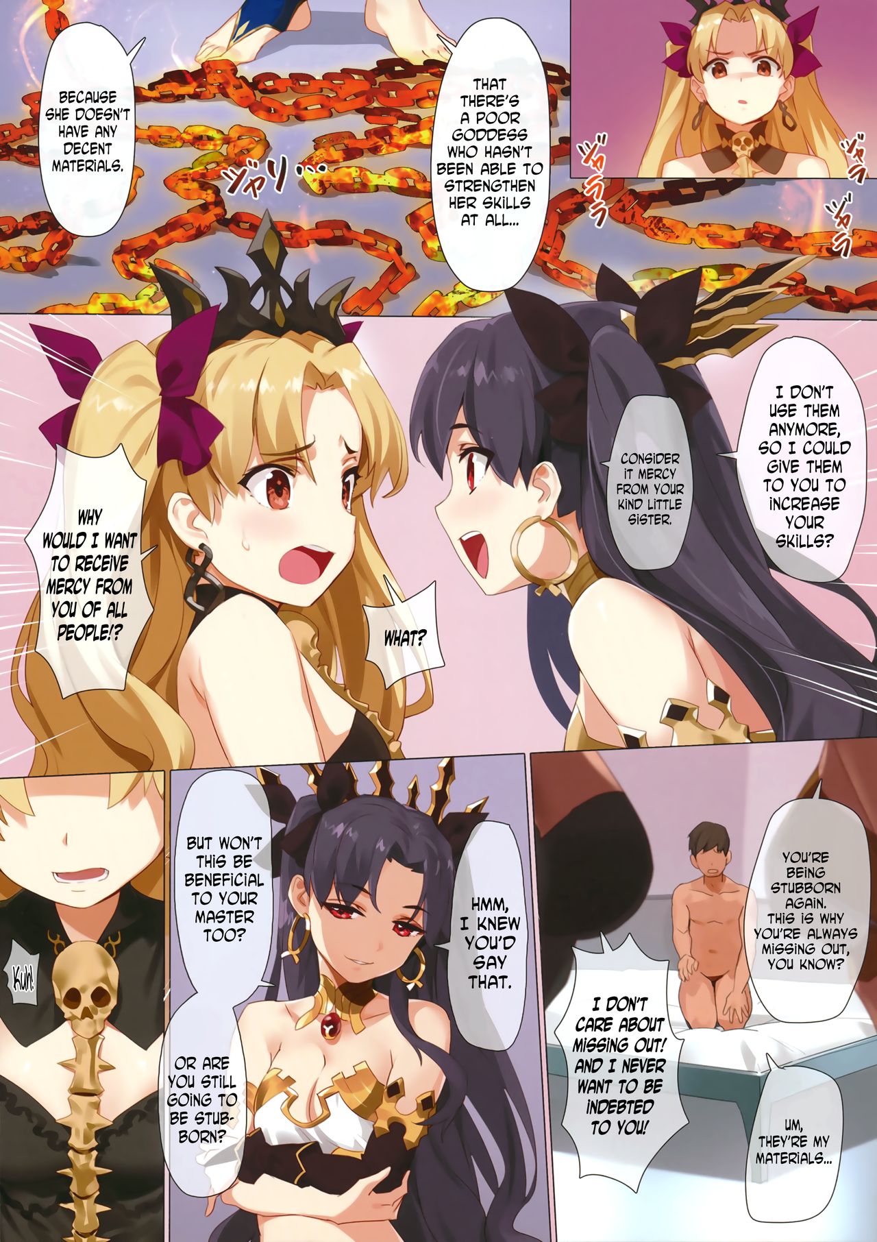 (COMIC1☆13) [OrangeMaru (YD)] スキル強化解禁 + OrangeMaru Special 04 (Fate/Grand Order) [英訳]