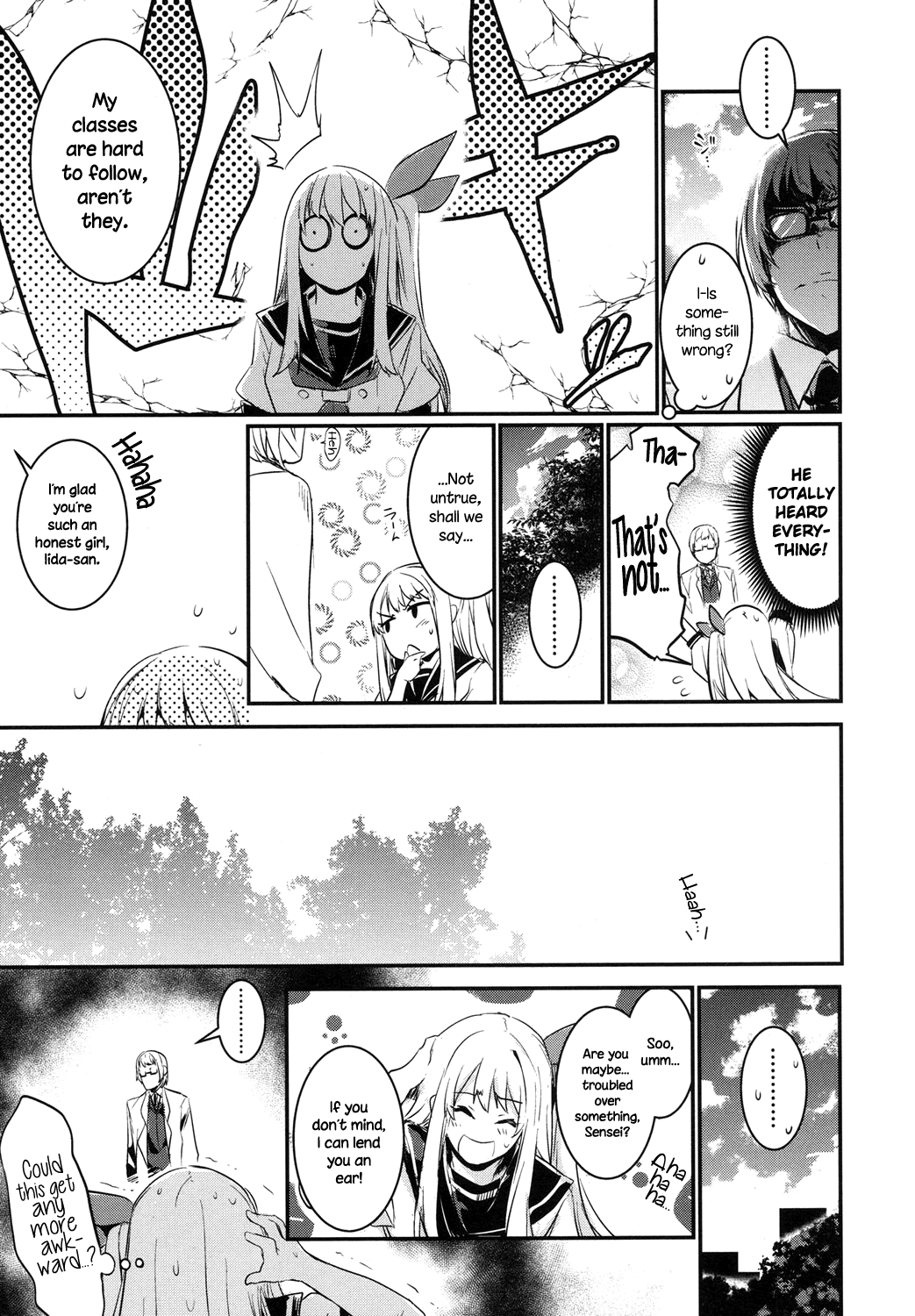 [左手太郎] 雲雀恋々東風強し (COMIC 高 2017年10月号) [英訳] [DL版]