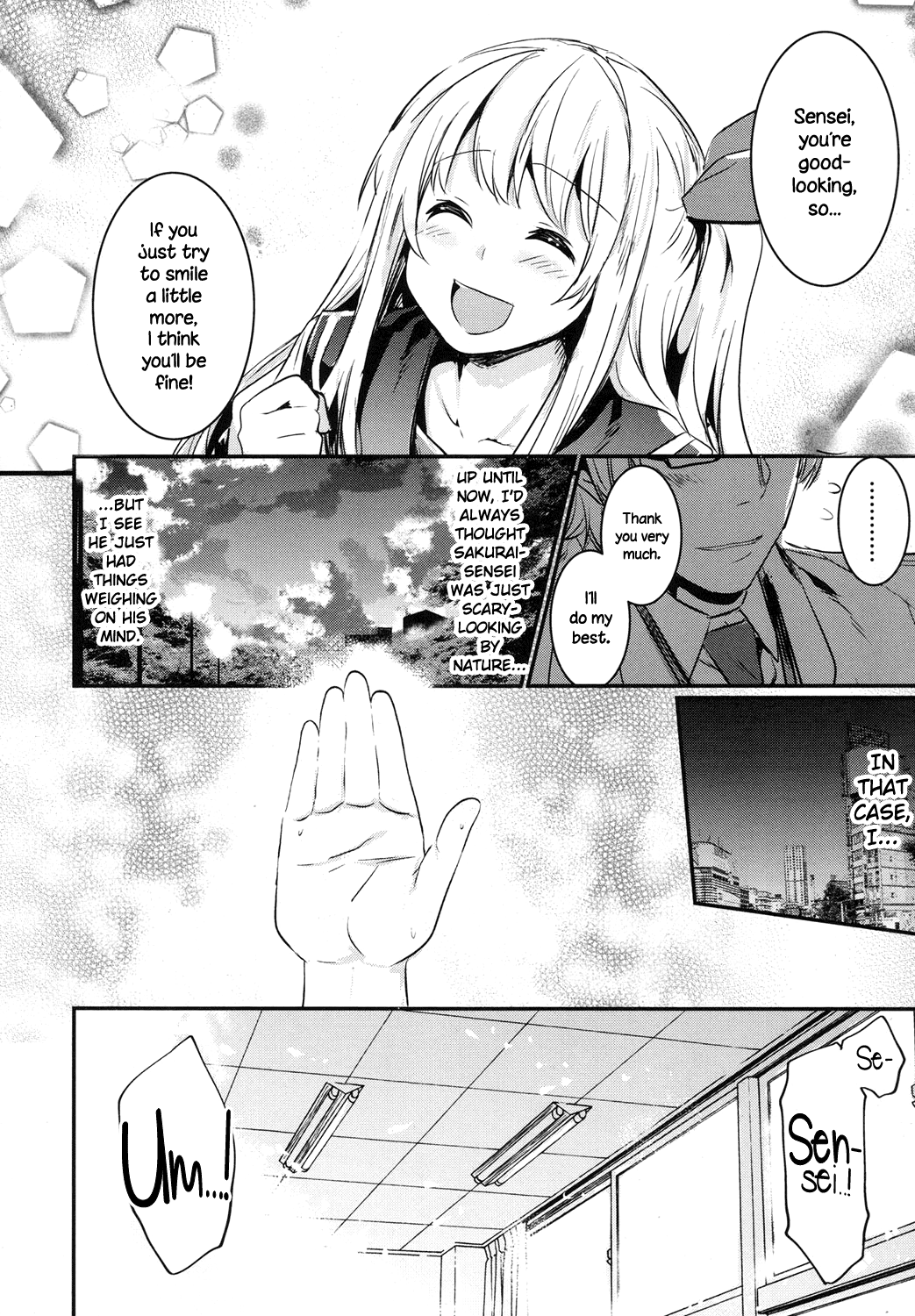 [左手太郎] 雲雀恋々東風強し (COMIC 高 2017年10月号) [英訳] [DL版]