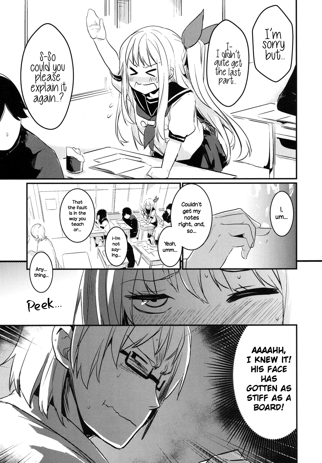 [左手太郎] 雲雀恋々東風強し (COMIC 高 2017年10月号) [英訳] [DL版]