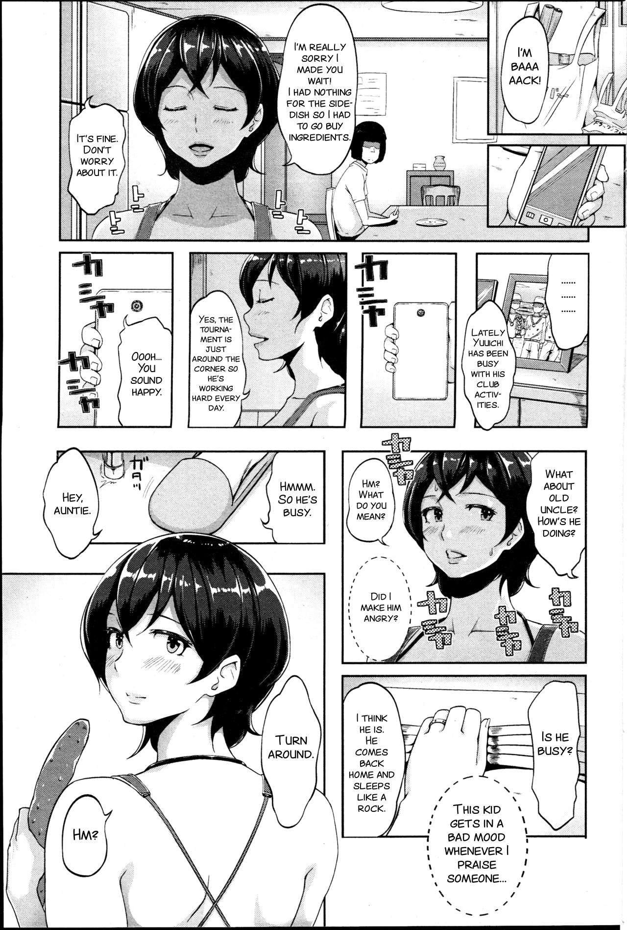 [蒼惑う子] Smile & peace (COMIC SIGMA 2017年1月号) [英訳]