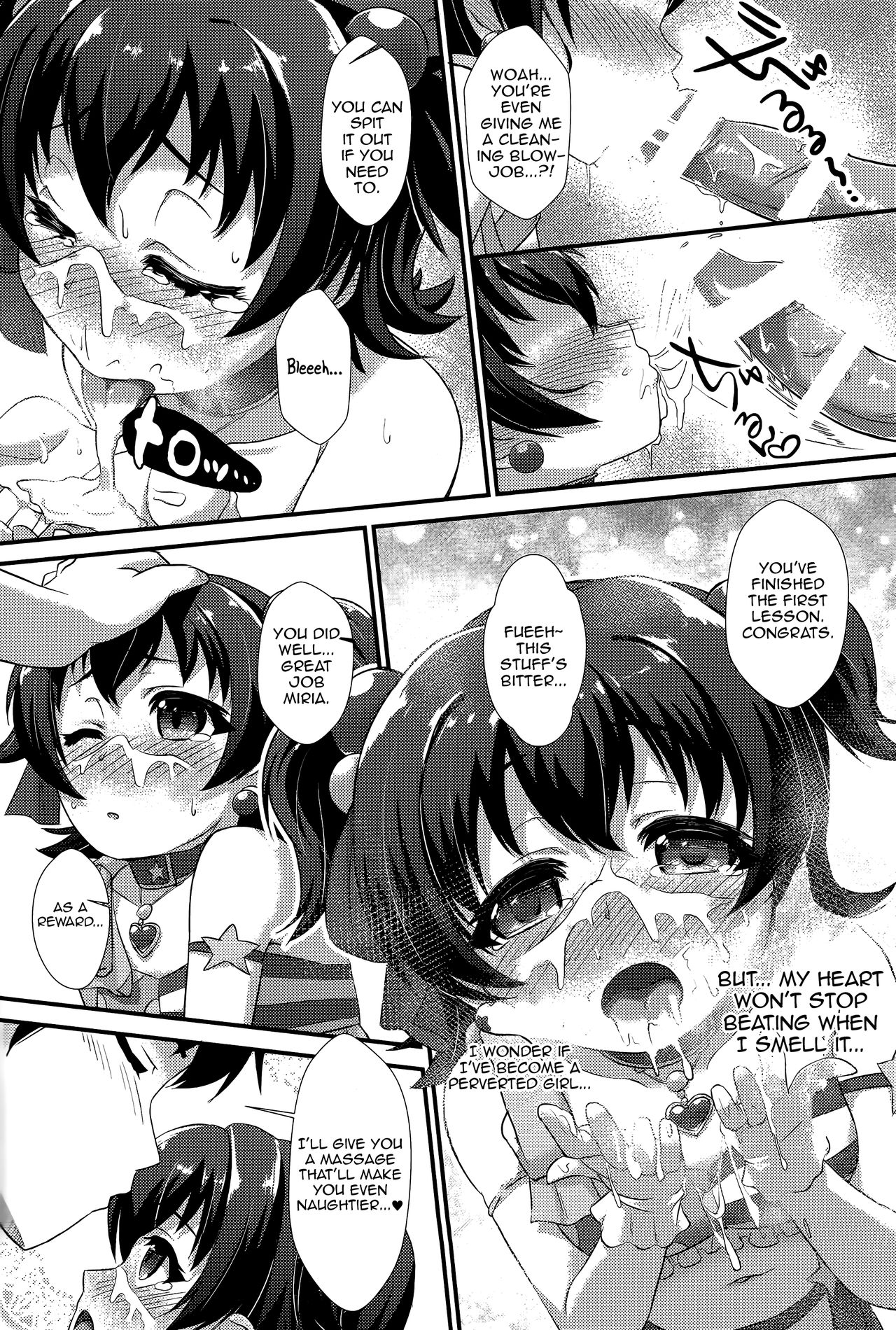 (C91) [CHARAN PORAN (猫乃またたび)] ないしょのりはぁさる (アイドルマスターシンデレラガールズ) [英訳]