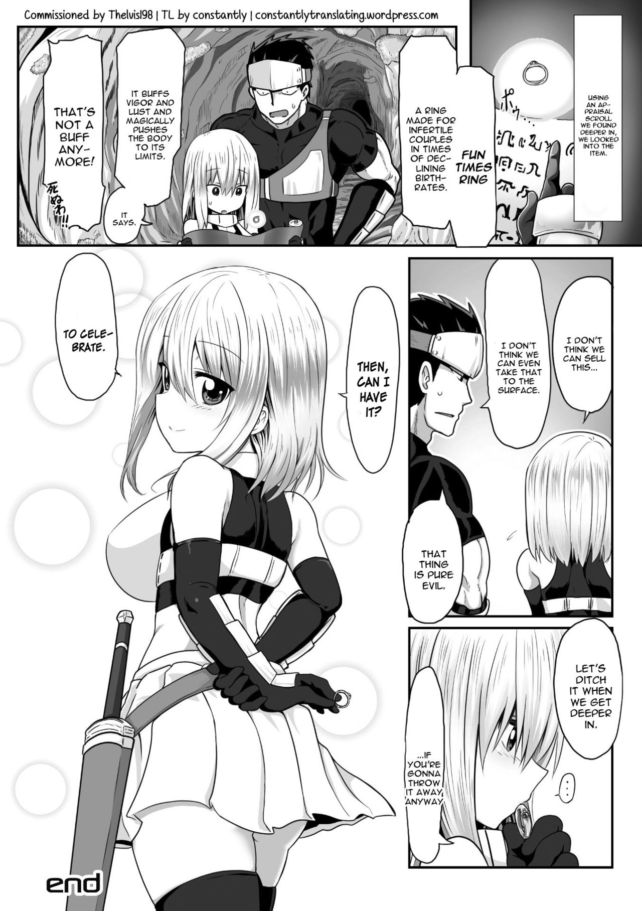 [丈] 彼と私のちょっとアレなダンジョン (二次元コミックマガジン 精液ボテして逆噴射アクメ! Vol.1) [英訳] [DL版]