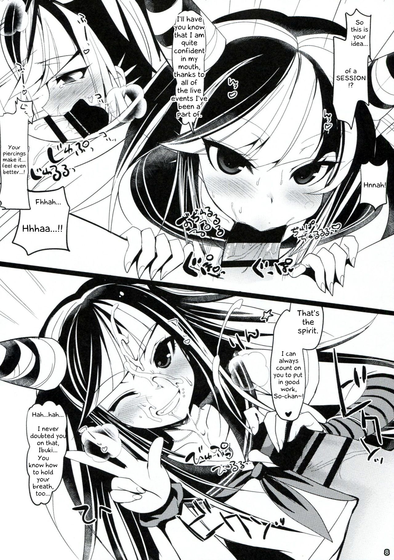 (C85) [にのこや (にの子)] ダンガンアーカイブ (ダンガンロンパ) [英訳]