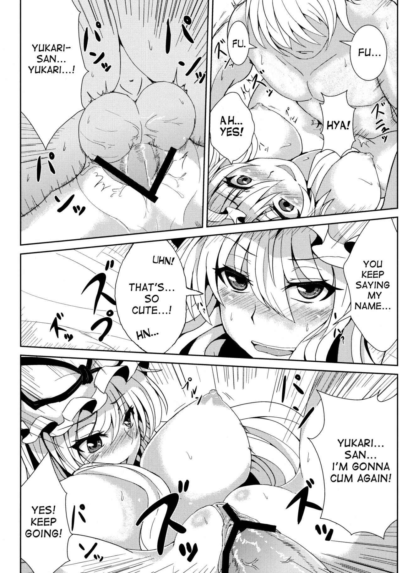 (C81) [芦間山道、TLG (芦間たくみ、bowalia)] 右上左下相合傘 (東方Project) [英訳]