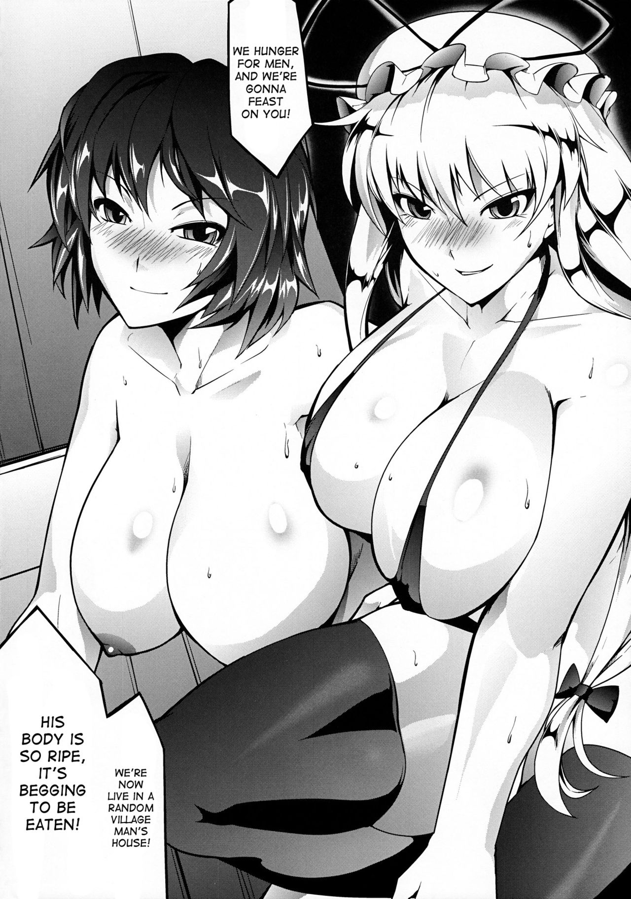 (C81) [芦間山道、TLG (芦間たくみ、bowalia)] 右上左下相合傘 (東方Project) [英訳]