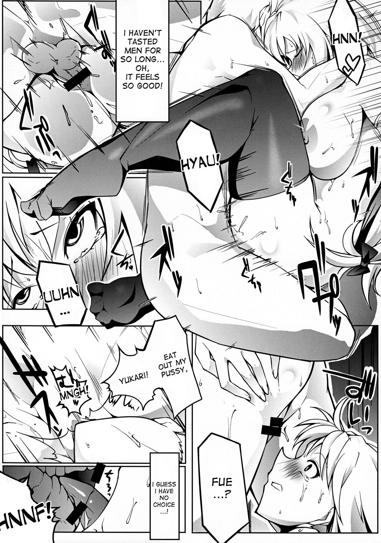 (C81) [芦間山道、TLG (芦間たくみ、bowalia)] 右上左下相合傘 (東方Project) [英訳]
