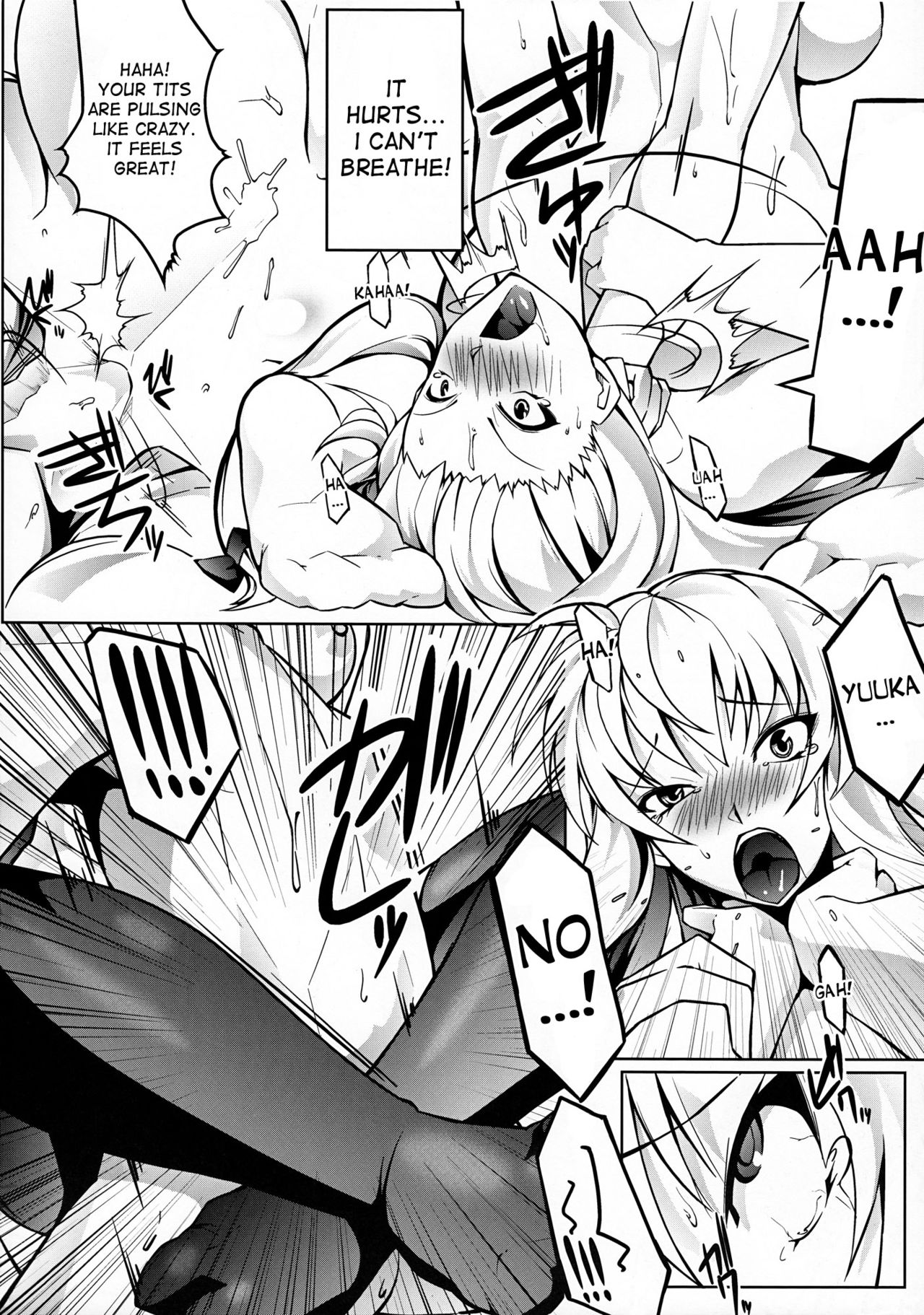 (C81) [芦間山道、TLG (芦間たくみ、bowalia)] 右上左下相合傘 (東方Project) [英訳]
