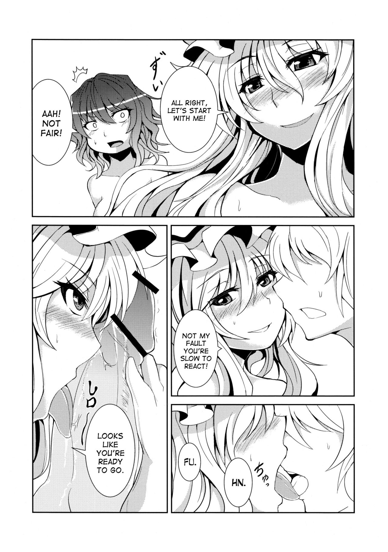 (C81) [芦間山道、TLG (芦間たくみ、bowalia)] 右上左下相合傘 (東方Project) [英訳]