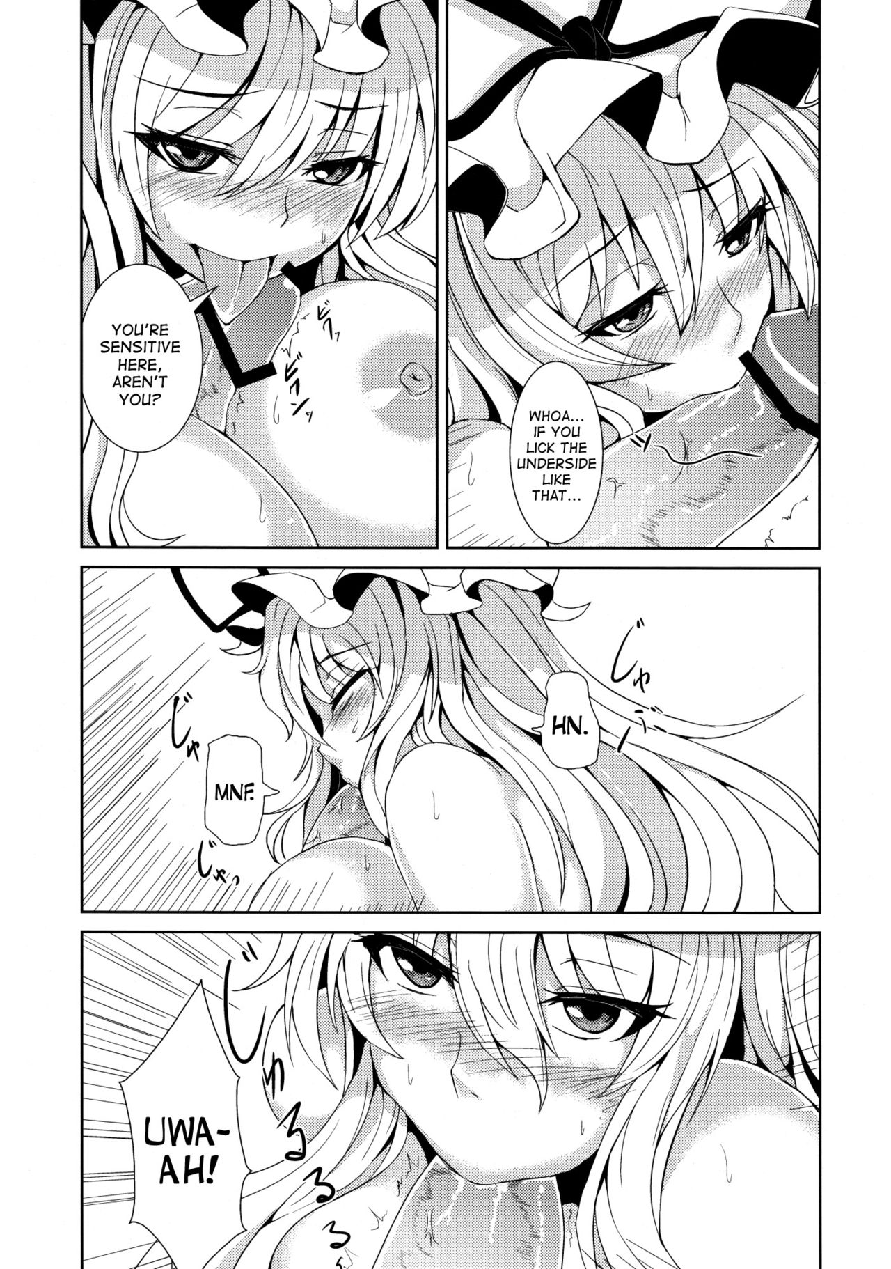 (C81) [芦間山道、TLG (芦間たくみ、bowalia)] 右上左下相合傘 (東方Project) [英訳]