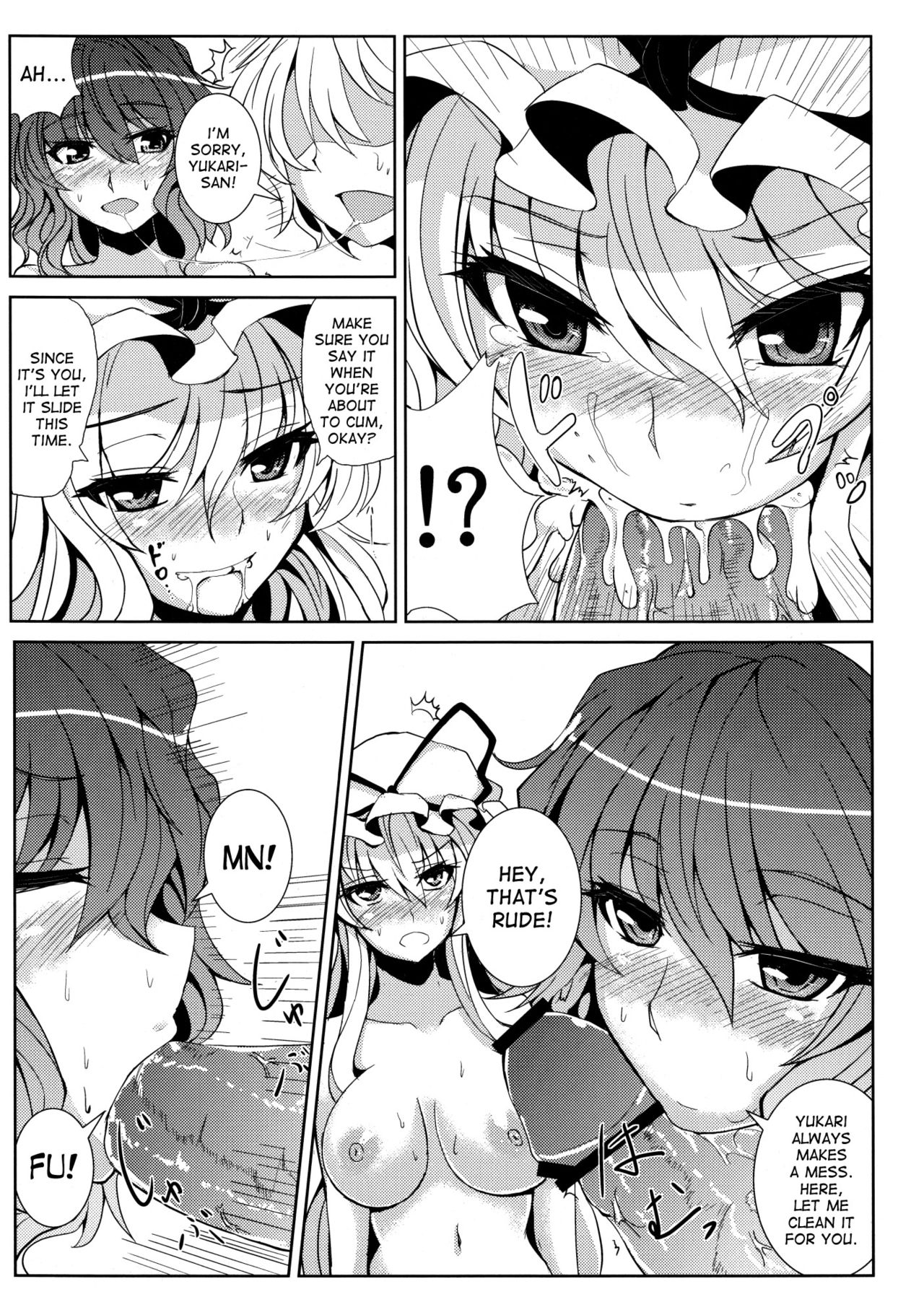 (C81) [芦間山道、TLG (芦間たくみ、bowalia)] 右上左下相合傘 (東方Project) [英訳]