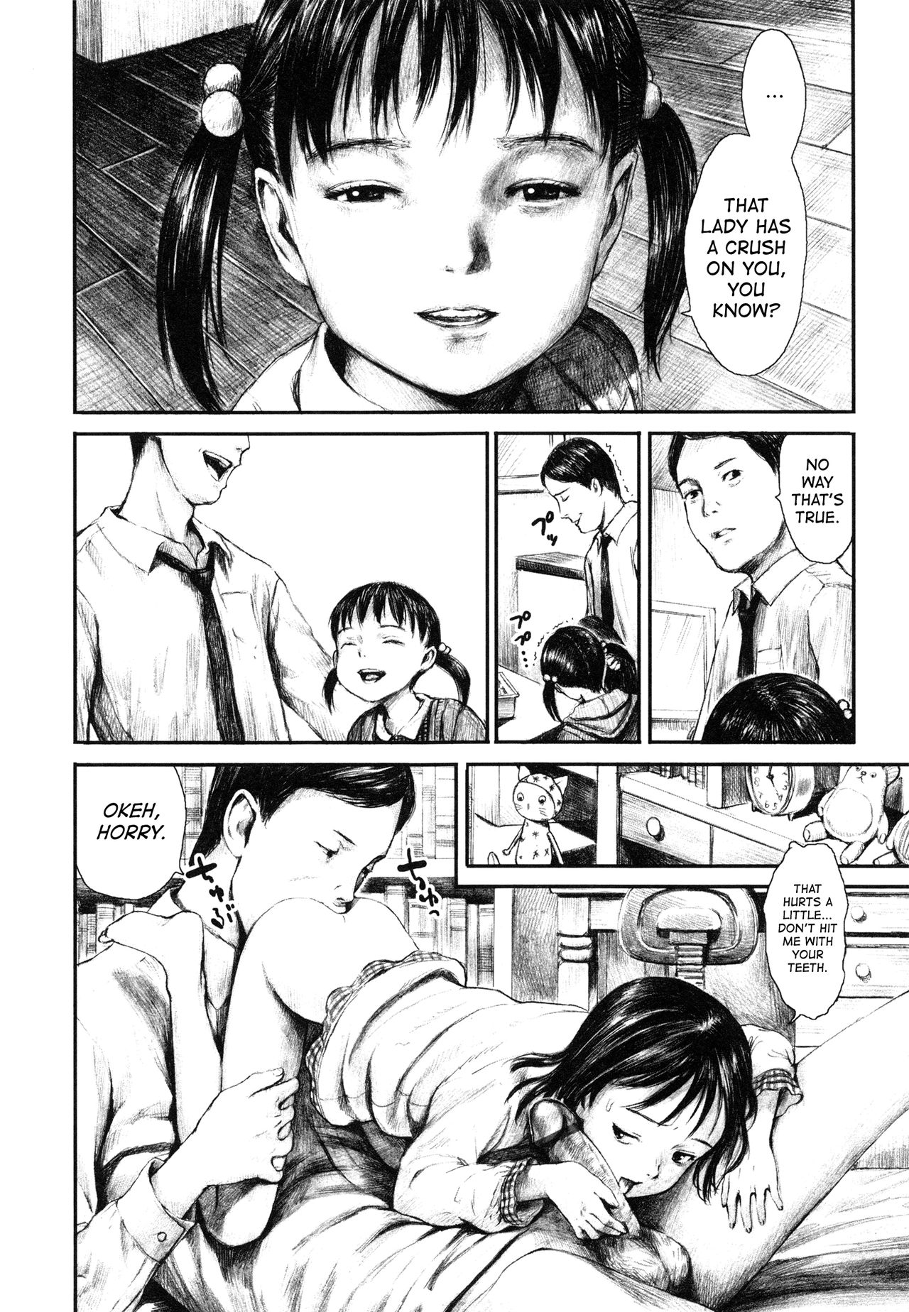 [雨がっぱ少女群] 家庭菜園 (あったかく、して。) [英訳]