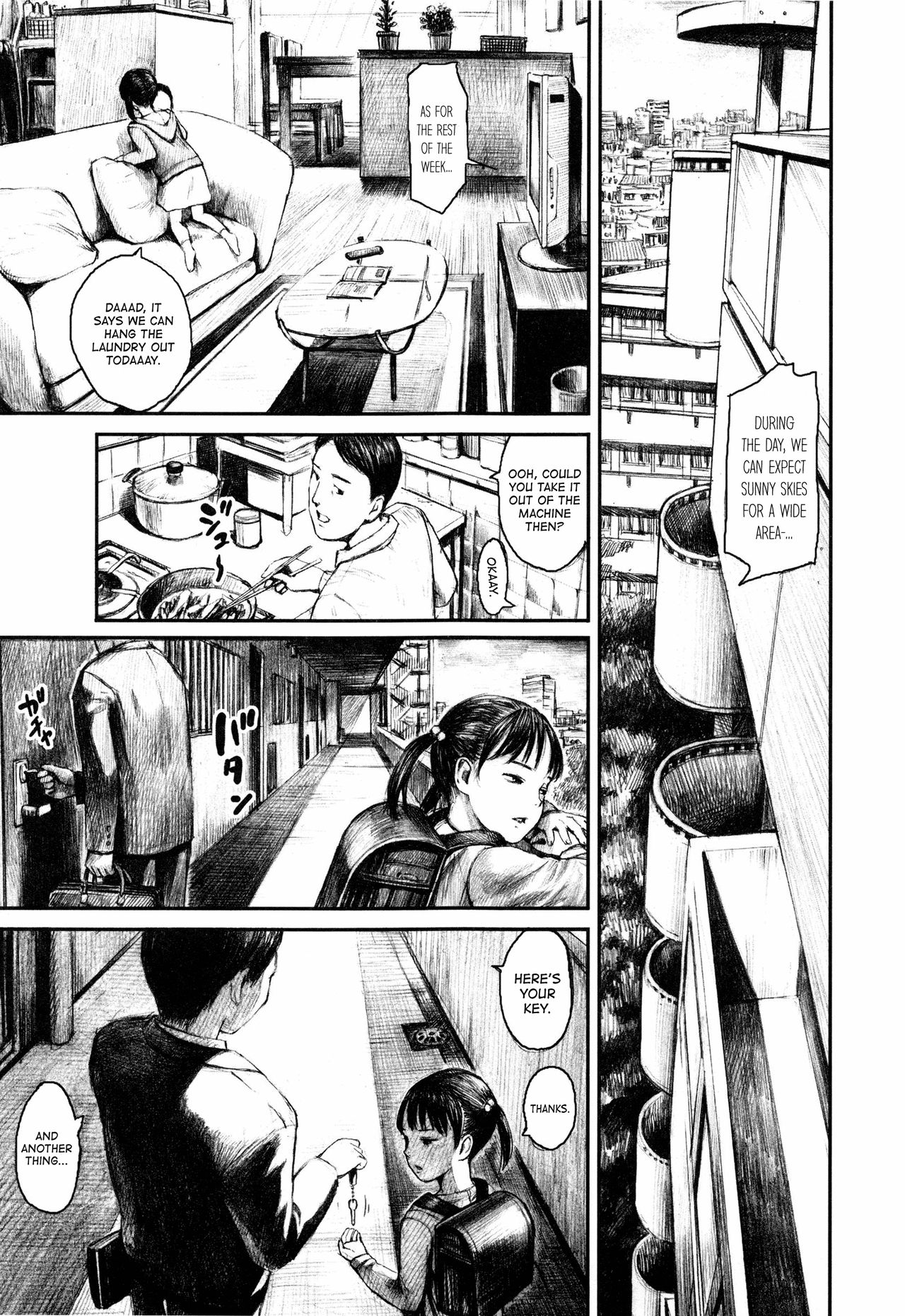 [雨がっぱ少女群] 家庭菜園 (あったかく、して。) [英訳]