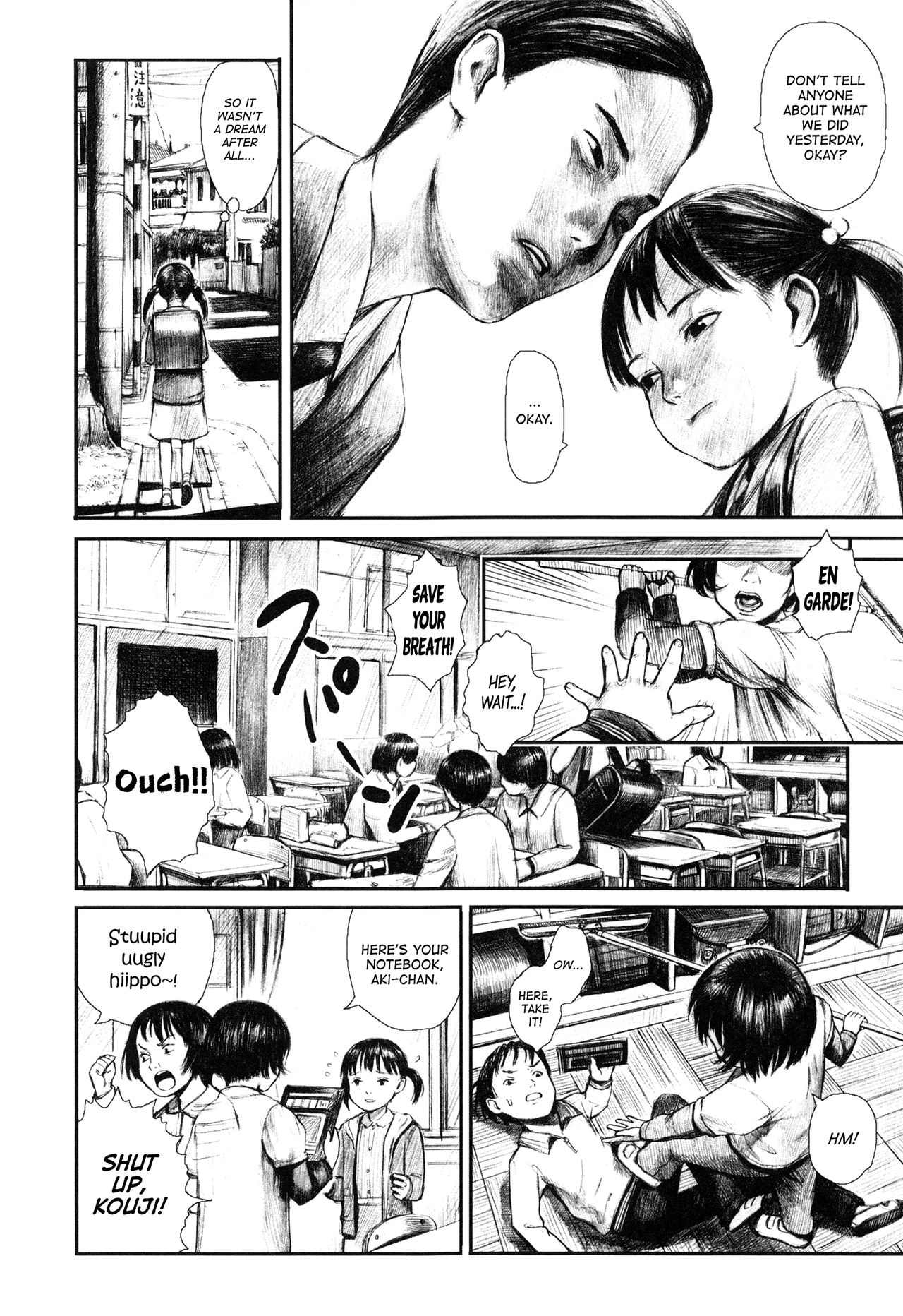 [雨がっぱ少女群] 家庭菜園 (あったかく、して。) [英訳]