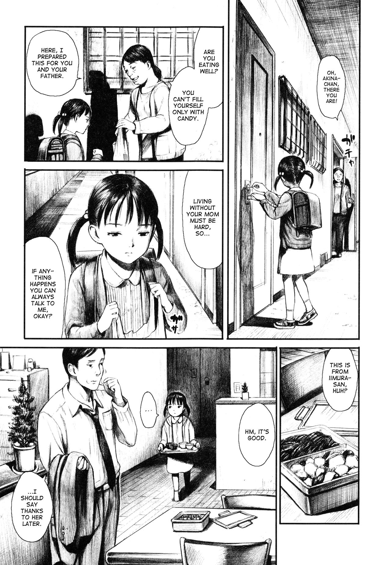[雨がっぱ少女群] 家庭菜園 (あったかく、して。) [英訳]