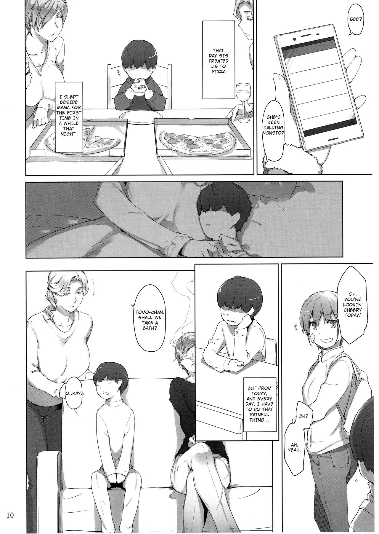 (C93) [MTSP (Jin)] 胤盛家ノ家庭事情・起 [英訳]