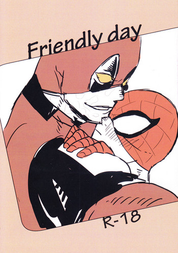 (TEAM UP 8) [Tinpiro (七個)] Friendly day (Spider-man、Deadpool)