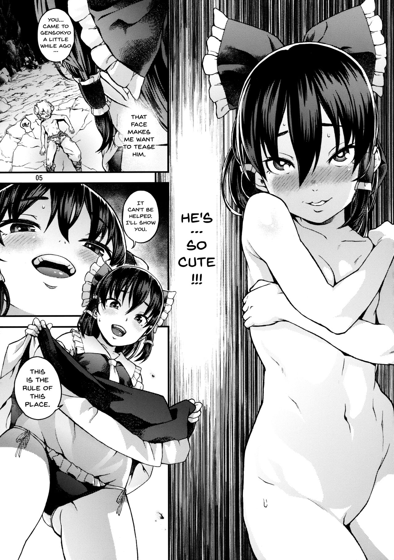 (秋季例大祭4) [てれびさん (中枢回路)] 幻想郷のHな秘密 (東方Project) [英訳]